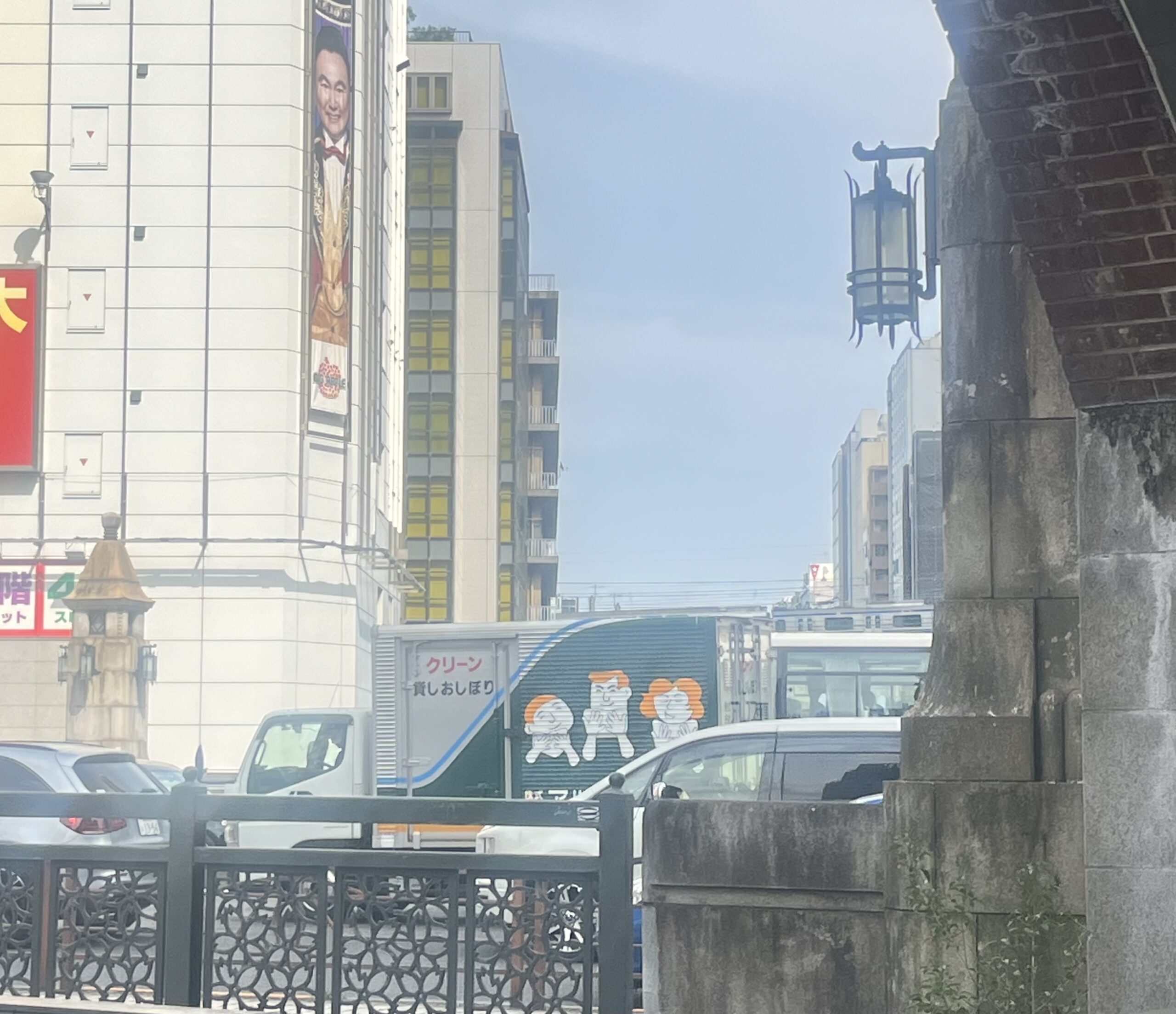 走行中の写真